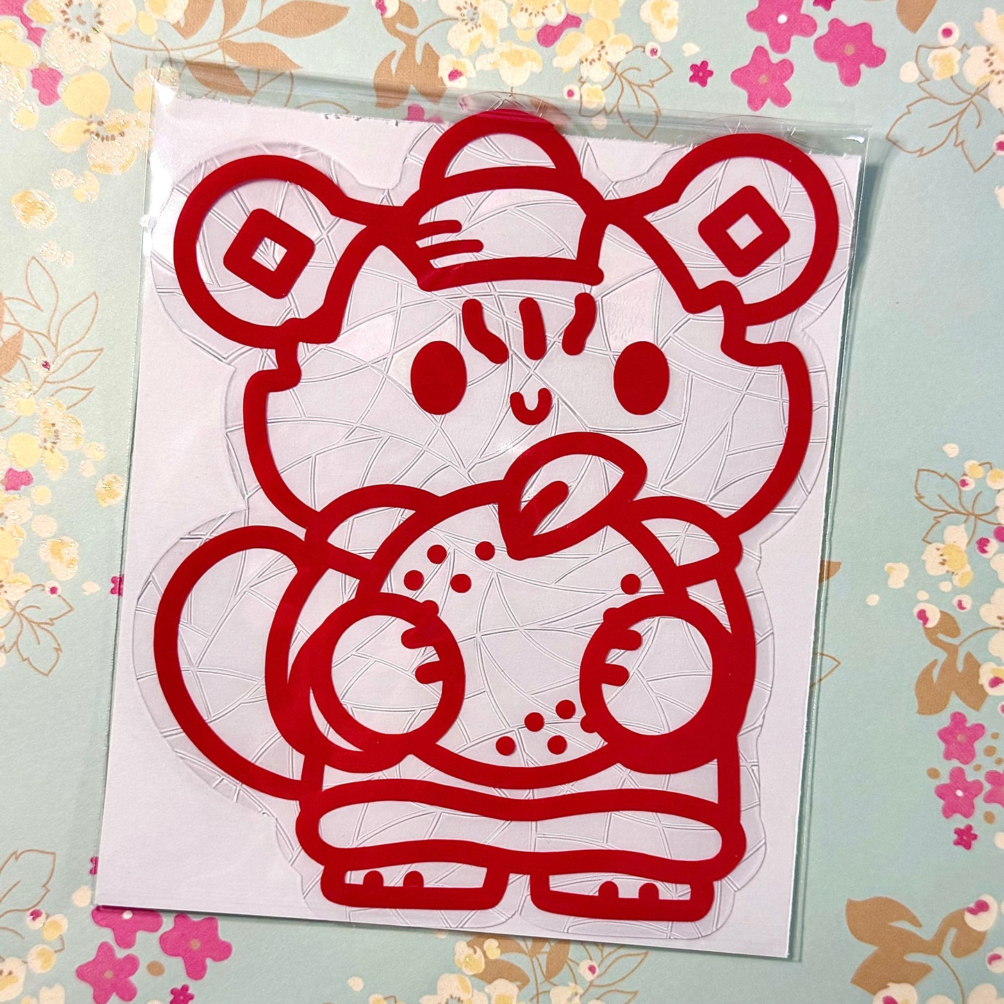 Caishen God of Wealth Suncatcher