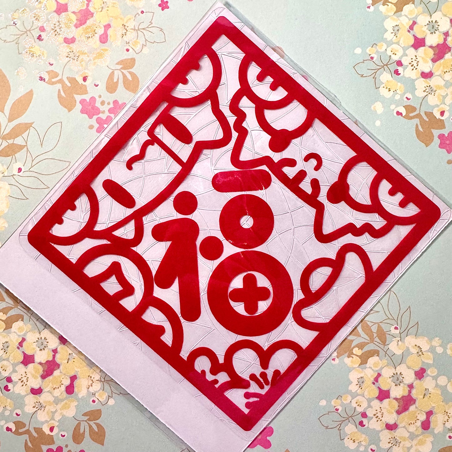 Fai Chun Chunlian Suncatcher