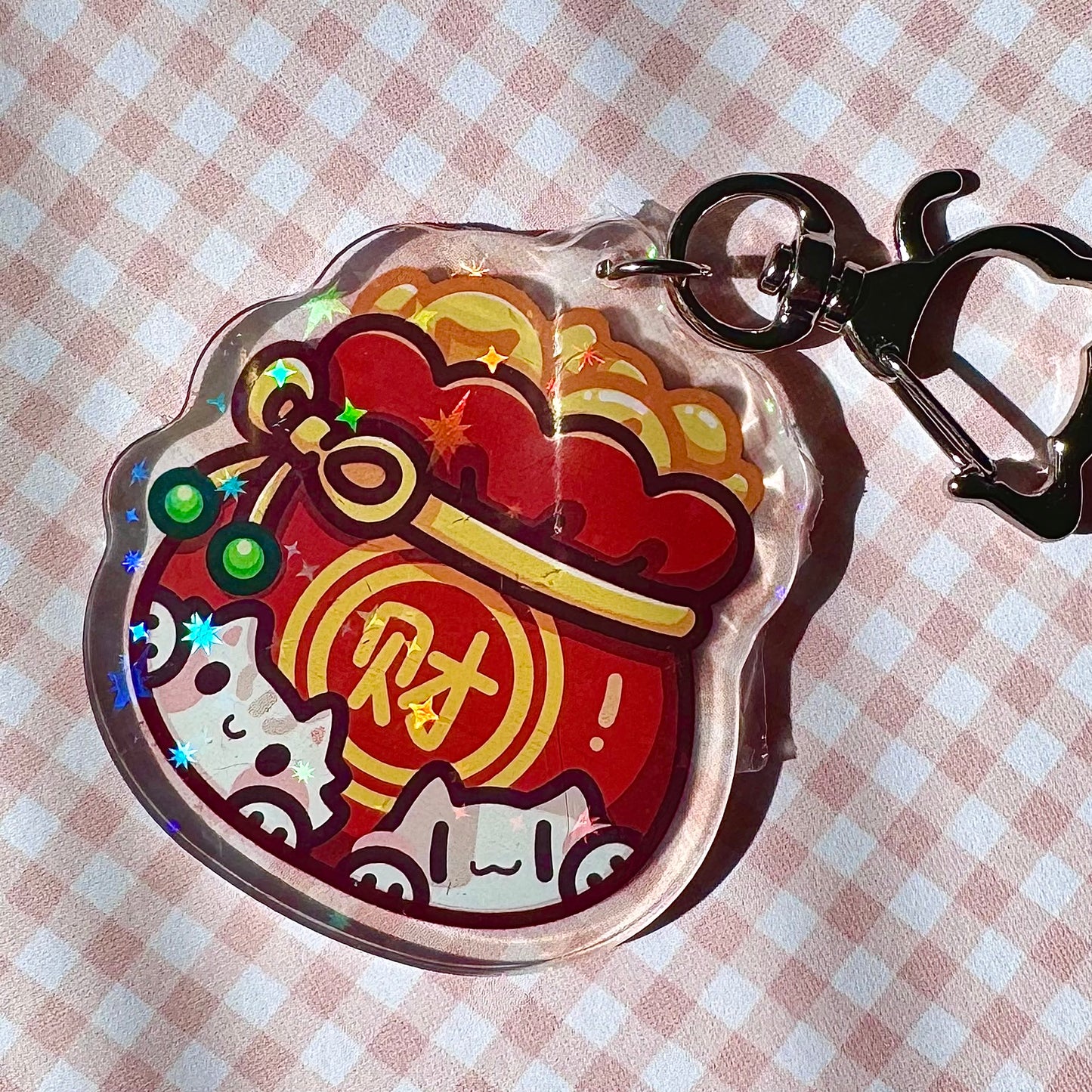 Lucky money bag meow Keychain