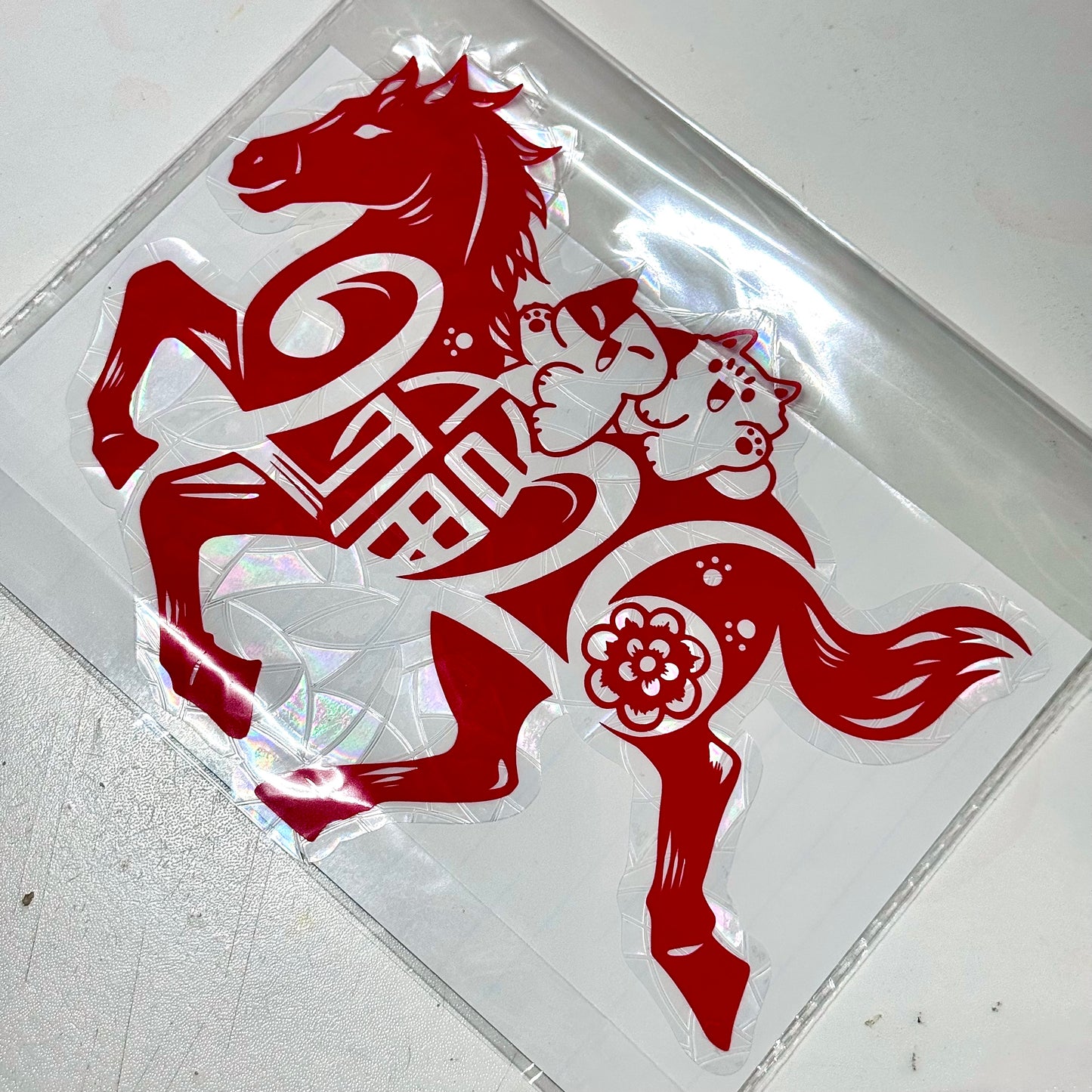 Year of the Horse Suncatcher