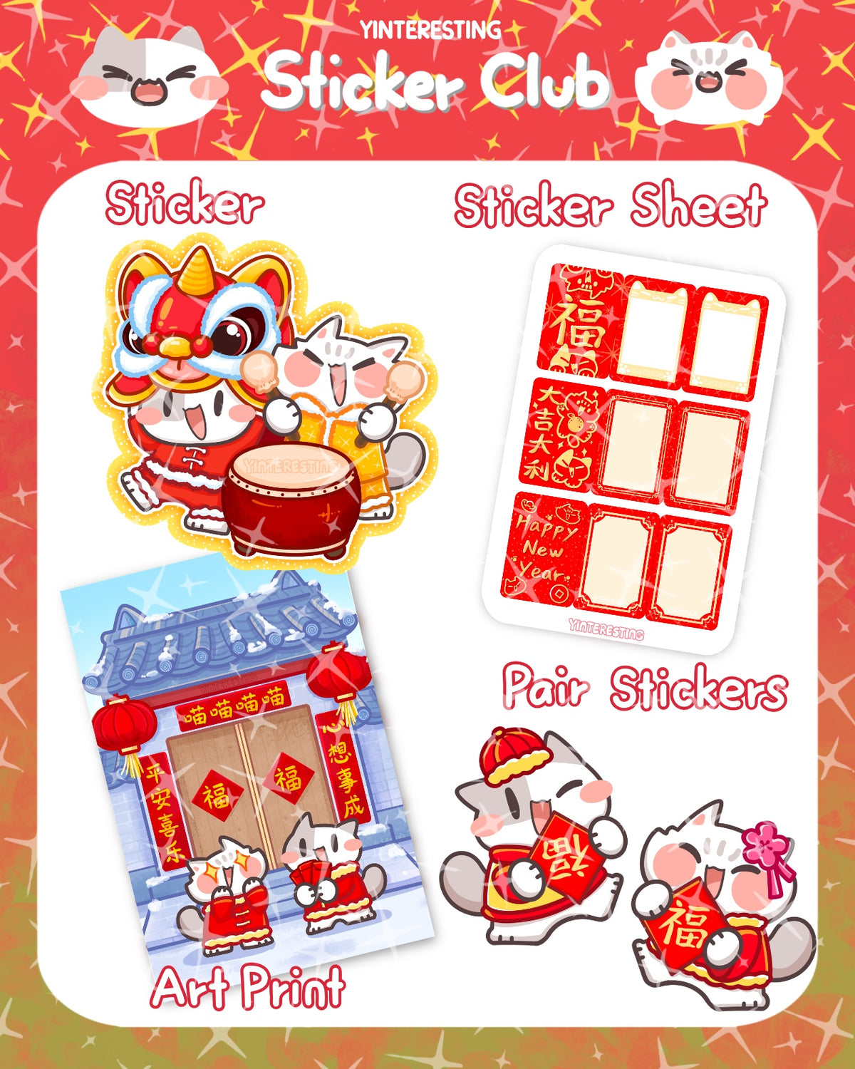 Members Pay Sticker *Sticker Club Member Only* – Yinteresting