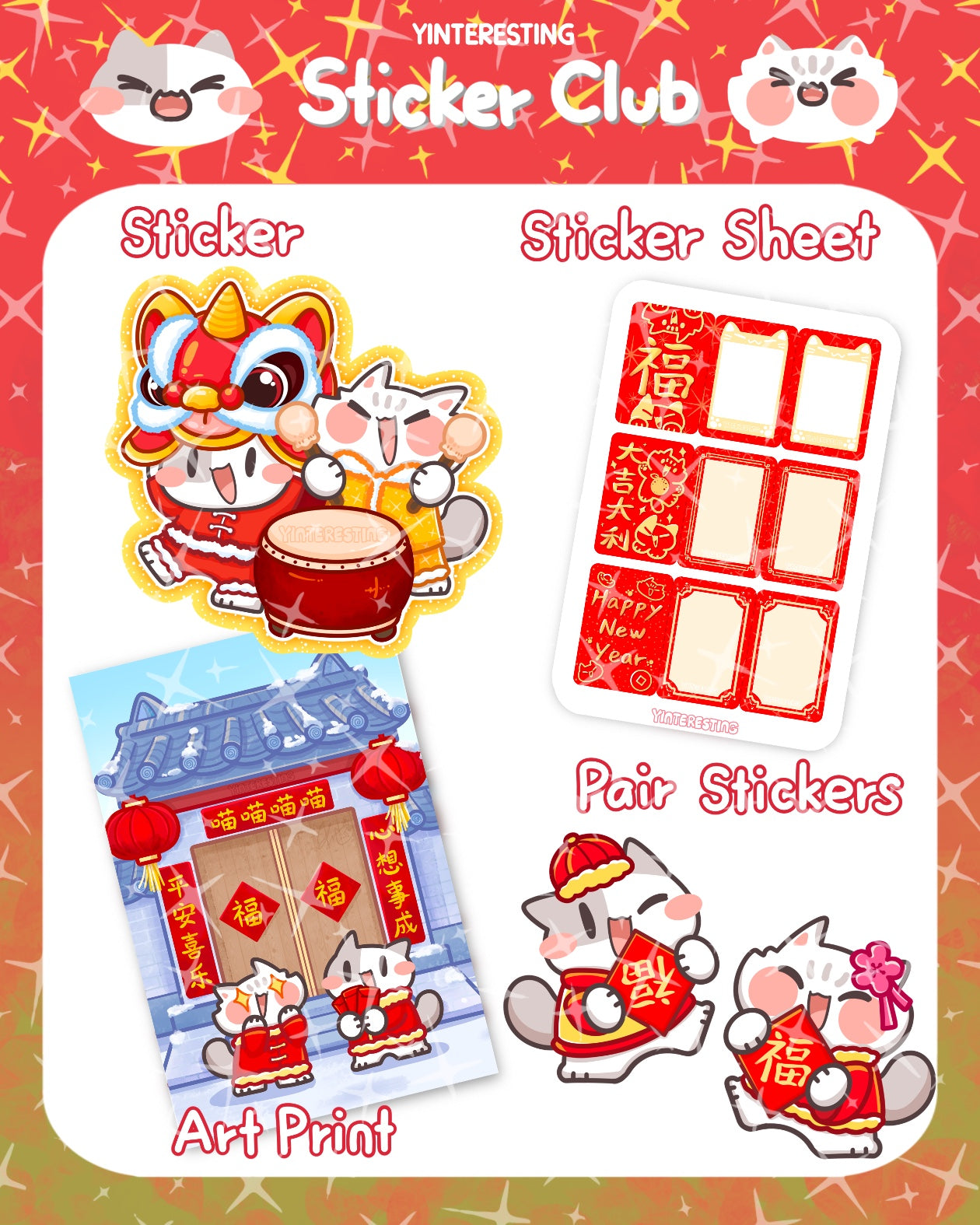 *Sticker Club Member Only*