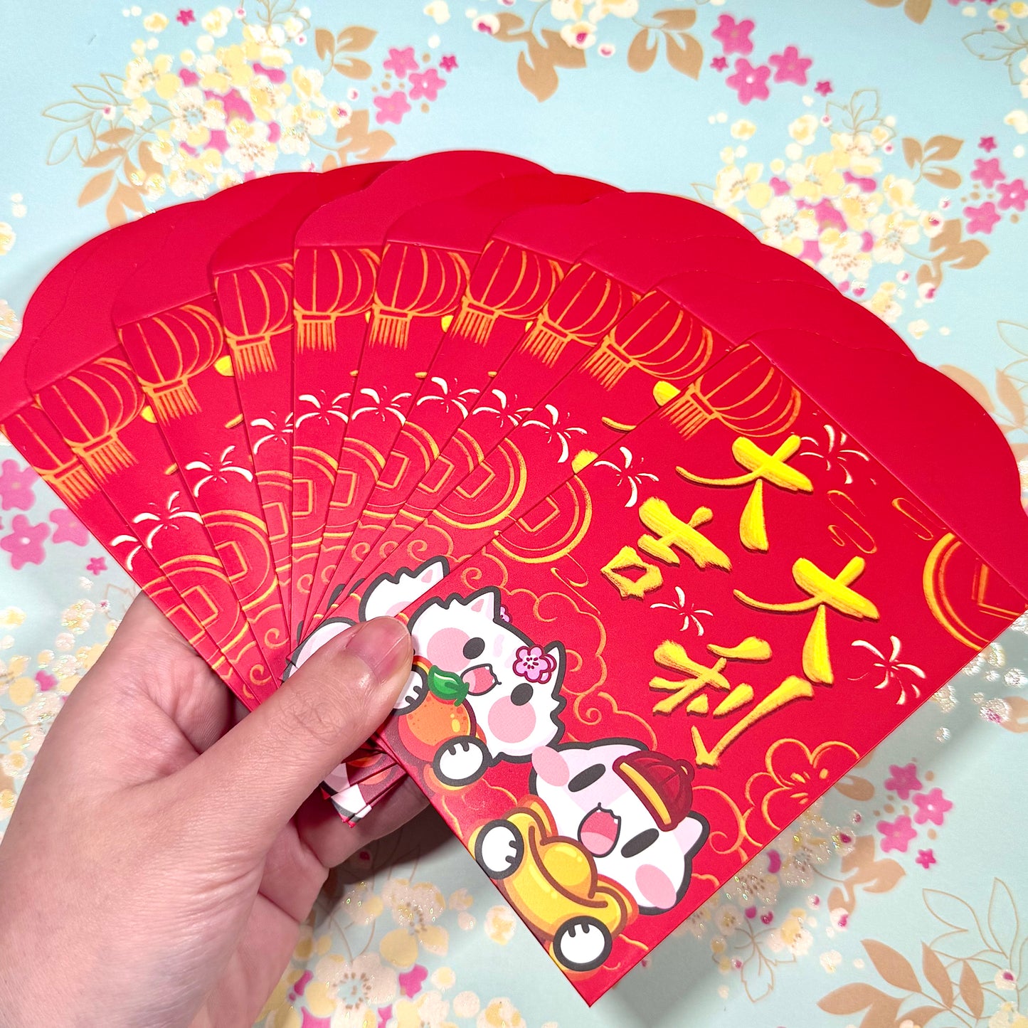 Hongbao Red Envelope