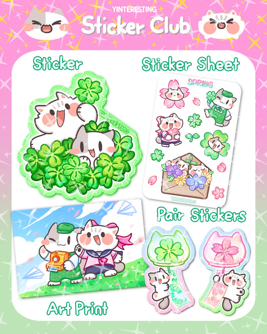 *Sticker Club Member Only*