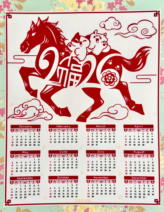 2026 Calendar the year of horse Print