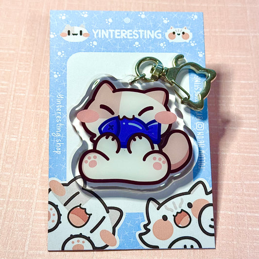 Dou eating fish Keychain